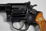 S&W, Model 35-1 (.22/32 Target Model of 1953), COLLECTOR CONDITION - 6 of 10