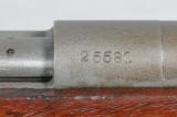 Winchester, Model 75, US MILITARY, WW II, .22 LR - 3 of 15