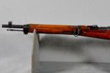 Arisaka (Japanese), WW II, Type 38, carbine, 6.5mm Arisaka caliber - 11 of 11