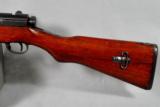 Arisaka (Japanese), WW II, Type 38, carbine, 6.5mm Arisaka caliber - 10 of 11