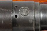 Arisaka (Japanese), WW II, Type 38, carbine, 6.5mm Arisaka caliber - 4 of 11