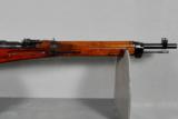 Arisaka (Japanese), WW II, Type 38, carbine, 6.5mm Arisaka caliber - 7 of 11