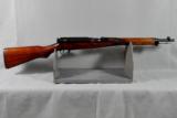 Arisaka (Japanese), WW II, Type 38, carbine, 6.5mm Arisaka caliber - 1 of 11