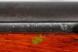 Arisaka (Japanese), WW II, Type 38, carbine, 6.5mm Arisaka caliber - 9 of 11