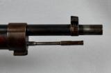 Arisaka (Japanese), WW II, Type 38, rifle, 6.5mm Arisaka caliber - 9 of 14