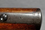 Mauser (Spandau), Model 71/84, 11X60R, COLLECTOR - 14 of 15