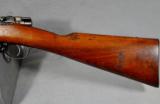 Mauser (Spandau), Model 71/84, 11X60R, COLLECTOR - 13 of 15