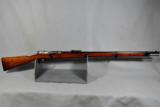Mauser (Spandau), Model 71/84, 11X60R, COLLECTOR - 1 of 15