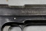 U. S. Model 1911, Model 1911, UMC frame - 2 of 9