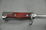 Bayonet, German, GEW 98 Mauser - 2 of 5