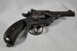 Webley, ANTIQUE, MK II, .455 caliber - 1 of 15