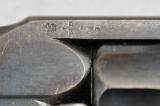 Webley, ANTIQUE, MK II, .455 caliber - 11 of 15