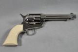 Uberti, SAA, Cattleman, .357 Magnum/.38 Special, NICKEL, POSSIBLE CONSECUTIVE PAIR - 1 of 15