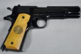 Colt,
1911, WWI 2nd Battle of the Marne commemorative, .45 ACP - 1 of 4
