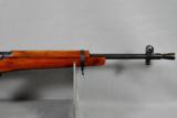 Enfield, No. 5, Jungle carbine, .303 caliber - 6 of 13