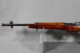 Enfield, No. 5, Jungle carbine, .303 caliber - 11 of 13