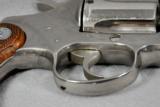 Colt, Cobra (second issue), NICKEL, .38 Special - 5 of 15
