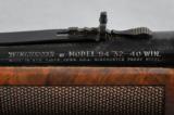 Winchester, John Wayne Commemorative, .32-40 - 12 of 15