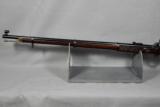 Euroarms (Italy), Whitworth rifle, .451 caliber - 13 of 13