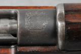 Chilean Mauser, Model 1895, Short rifle, ANTIQUE - 4 of 12