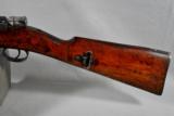 Chilean Mauser, Model 1895, Short rifle, ANTIQUE - 11 of 12