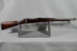 Chilean Mauser, Model 1895, Short rifle, ANTIQUE - 1 of 12