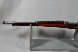 Chilean Mauser, Model 1895, Short rifle, ANTIQUE - 12 of 12