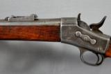 Remington, ANTIQUE,
Rolling Block, Egyptian, .43 caliber - 9 of 12