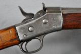 Remington, ANTIQUE,
Rolling Block, Egyptian, .43 caliber - 2 of 12