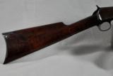 Winchester, ANTIQUE, Model 1890, .22 Short, FIRST YEAR PRODUCTION - 5 of 12