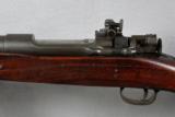 Springfield, C&R Eligible, Model M2 .22, SCARCE TRANSITION MODEL - 8 of 13