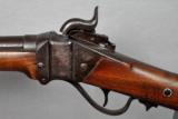 Sharps, ORIGINAL ANTIQUE, Model 1859, rifle, .52 caliber - 8 of 13
