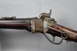 Sharps, ORIGINAL ANTIQUE, Model 1859, CIVIL WAR CARBINE
- 8 of 15