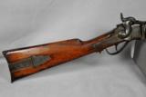 Sharps, ORIGINAL ANTIQUE, Model 1859, CIVIL WAR CARBINE
- 6 of 15