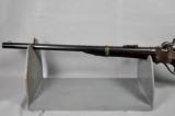 Sharps, ORIGINAL ANTIQUE, Model 1859, CIVIL WAR CARBINE
- 15 of 15