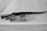 Han Yang (China), Model 1888 Mauser Commission rifle copy, 8mm - 1 of 14