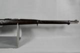 Han Yang (China), Model 1888 Mauser Commission rifle copy, 8mm - 10 of 14