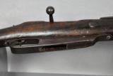Han Yang (China), Model 1888 Mauser Commission rifle copy, 8mm - 7 of 14