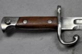 Bayonet, Remington, Rolling Block - 3 of 6