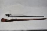 Bayonet,
Russian,
Model 1891, Mosin-Nagant,
Socket bayonet, 1st type - 1 of 5