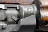 Saginaw S. G., M 1 Carbine, .30 carbine caliber - 5 of 13