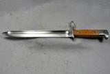 Bayonet, for Spanish Mauser, Model 1893 - 4 of 5