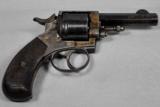 John (Johannes) Munts, ANTIQUE, Model 1873, police revolver - 1 of 10