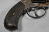 John (Johannes) Munts, ANTIQUE, Model 1873, police revolver - 6 of 10