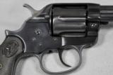 Colt, ANTIQUE, double action 6 shot revolver, Model 1878 DA, caliber .44-40 - 2 of 11