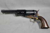 Colt, ANTIQUE REPRODUCTION, Second Model Dragoon, .44 BP - 8 of 12