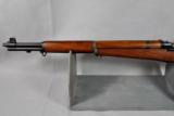 Springfield, M1 Garand, TOP COLLECTOR QUALITY - 13 of 13