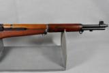 Springfield, M1 Garand, TOP COLLECTOR QUALITY - 8 of 13