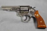 Smith & Wesson, Model 13-3, .357 Magnum/.38 Special - 7 of 11