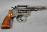 Smith & Wesson, Model 13-3, .357 Magnum/.38 Special - 1 of 11